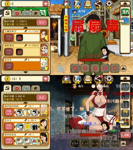 网页游戏专题_像素风放置游戏_放置类手游推荐