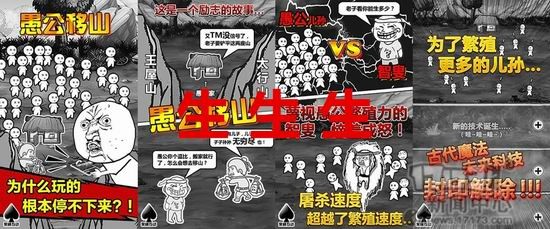 像素风放置游戏_网页游戏专题_放置类手游推荐