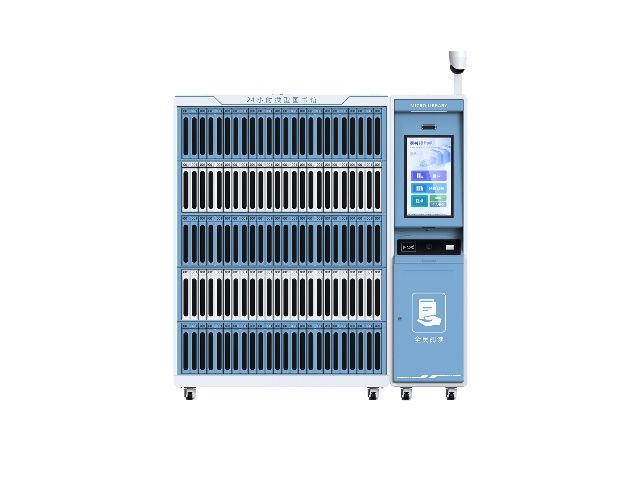 AI与物联网技术展览会_RFID自助智能书柜_射频识别技术生活应用