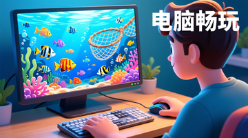 云手机网页版 上海防伪技术