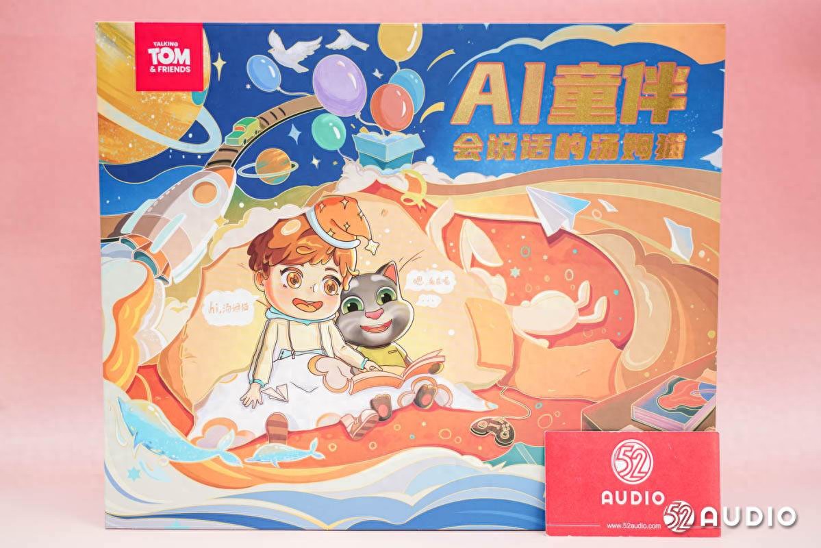 评测｜AI童伴 会说话的汤姆猫 会说话能互动 解锁陪伴新体验