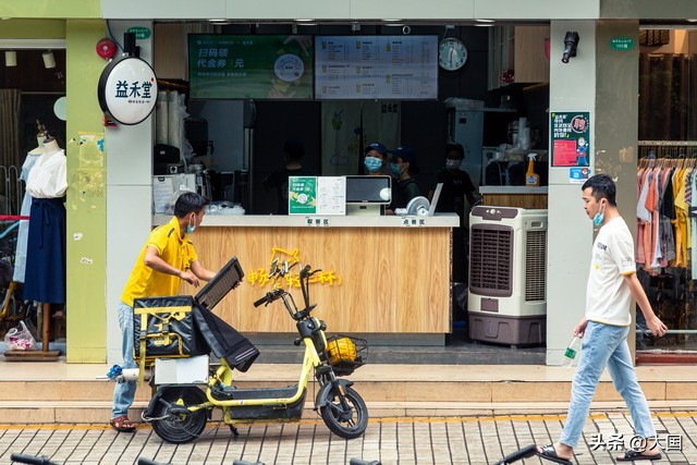电商冲击实体经济 外卖大战就业影响 外卖大战生产链变化_游戏专题 电商专题