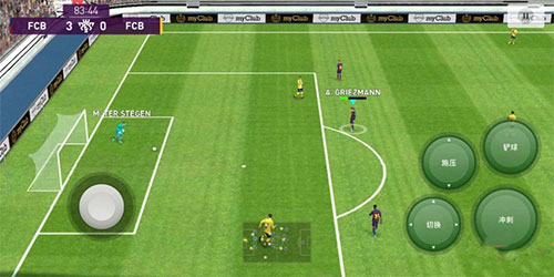 实况足球网易官方版