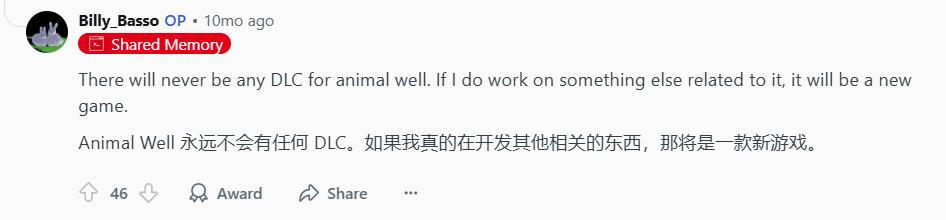  2024年最佳独立游戏 _独立游戏专题_