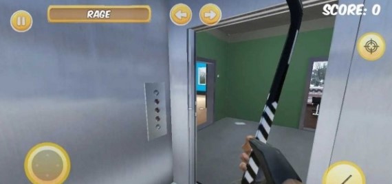 陌生的邻居介绍