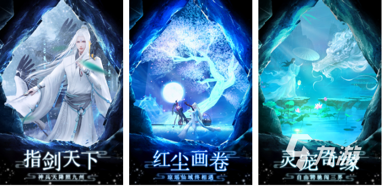 3D武侠网游_游戏专题推荐_横版卷轴网络游戏