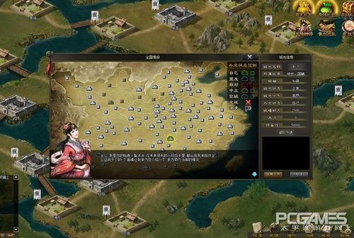 网页游戏专题_暗黑风魔幻页游_武侠RPG游戏