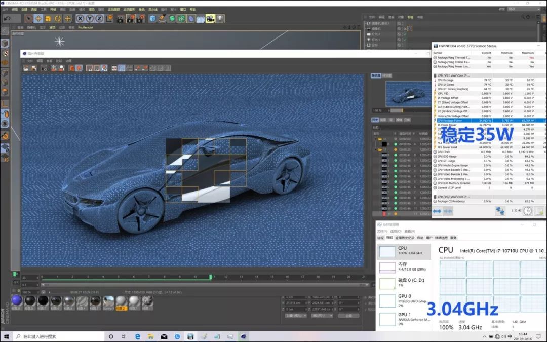 联想小新Pro 13 2019酷睿U i7版 35W性能释放 1.29kg轻薄本MX250独显_游戏本i7和i5有什么区别