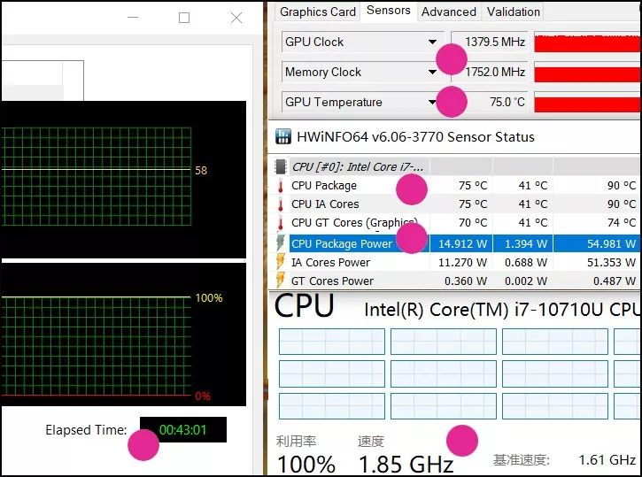游戏本i7和i5有什么区别_联想小新Pro 13 2019酷睿U i7版 35W性能释放 1.29kg轻薄本MX250独显