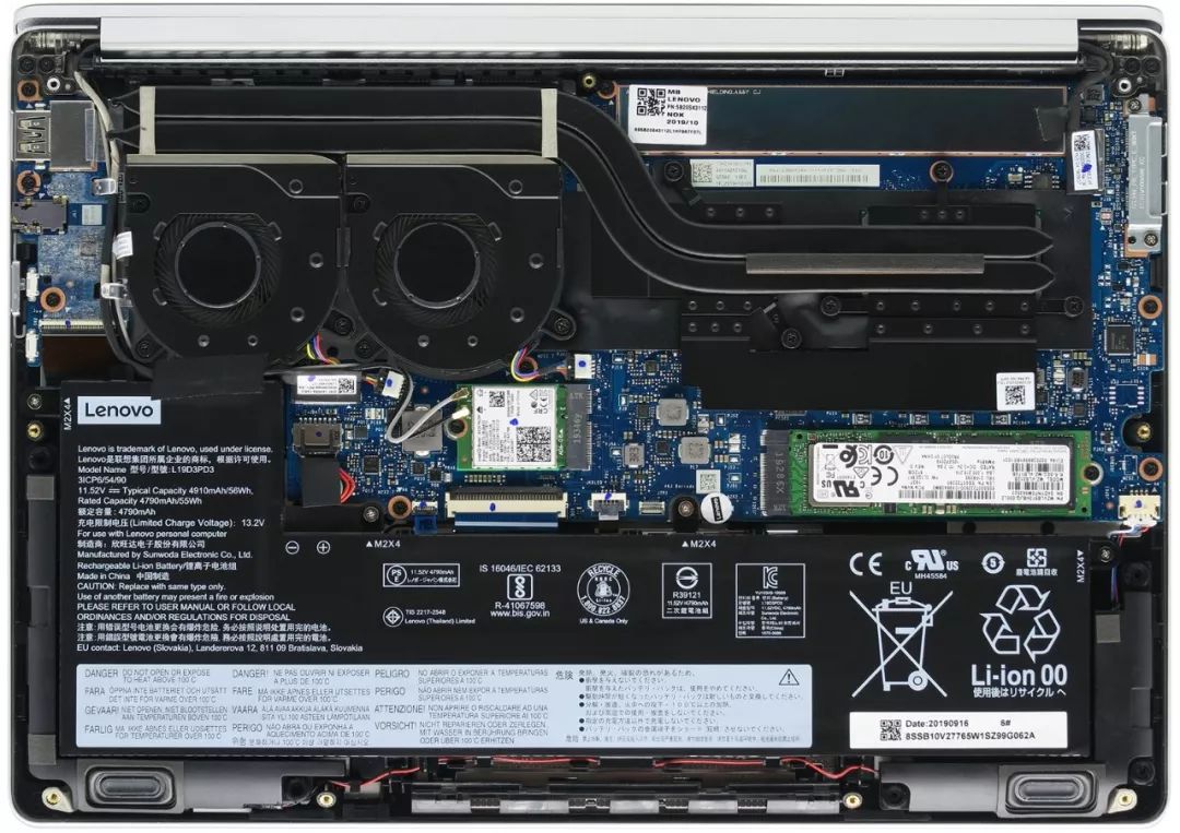 联想小新Pro 13 2019酷睿U i7版 35W性能释放 1.29kg轻薄本MX250独显_游戏本i7和i5有什么区别