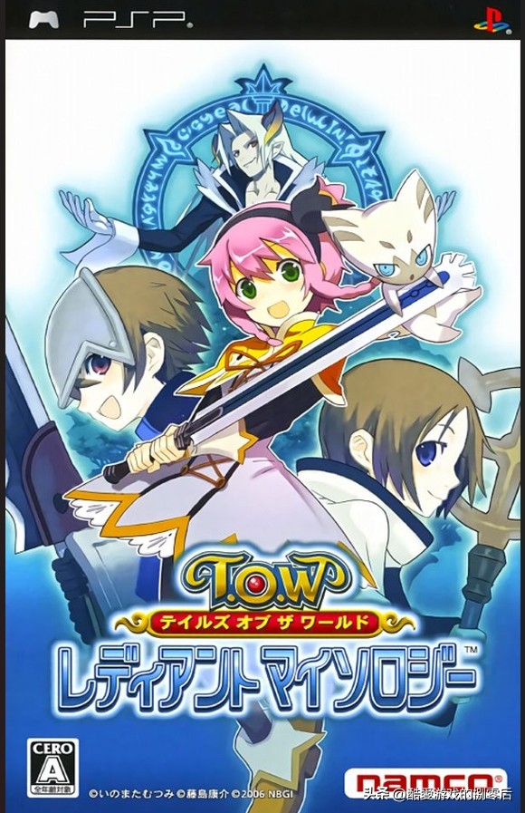 幻想传说换装迷宫X 服装系统_psp上可以和妹子结婚的一款游戏_幻想传说携带版 PSP 动作角色扮演游戏