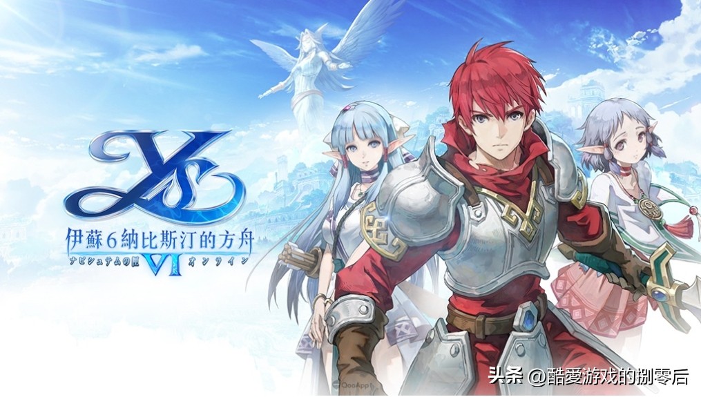 psp上可以和妹子结婚的一款游戏_伊苏PSP掌机作品合集推荐_伊苏系列动作角色扮演游戏