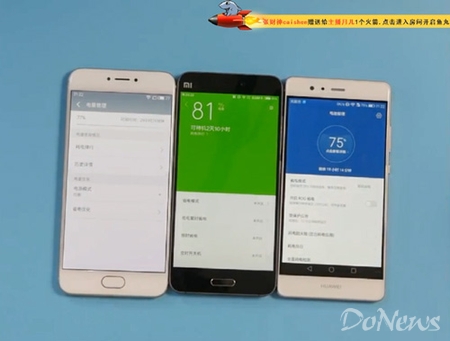 网易游戏专题_科技美学网易游品位_手机评测那岩