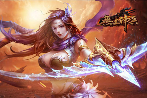 游戏专题网_新潮流网页游戏_武侠ARPG大作