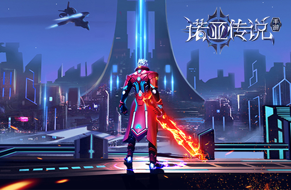 诺亚传说官方最新版