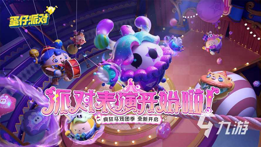 专题排行榜游戏_和平精英射击游戏_游戏热度排行榜