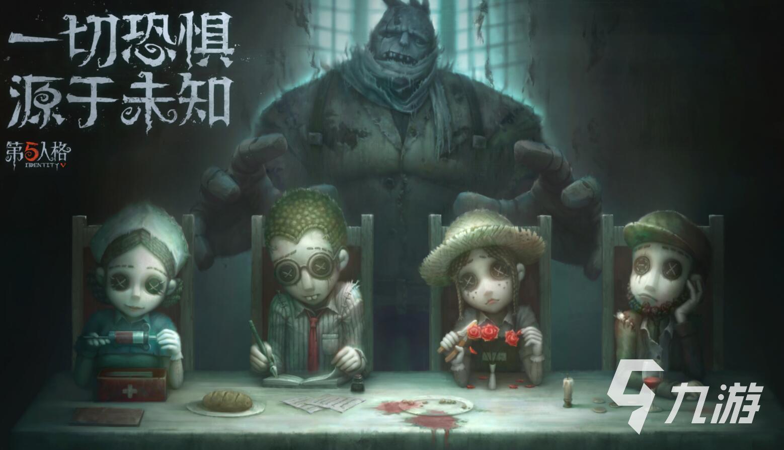 和平精英射击游戏_专题排行榜游戏_游戏热度排行榜