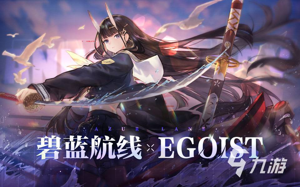 专题排行榜游戏_和平精英射击游戏_游戏热度排行榜