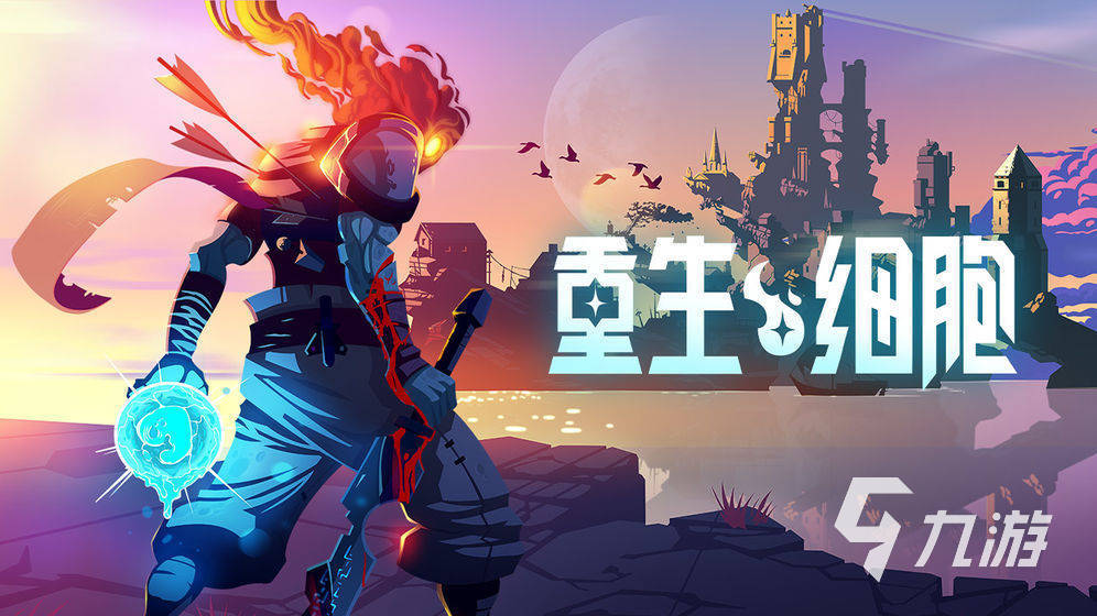 游戏热度排行榜_和平精英射击游戏_专题排行榜游戏