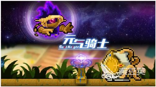 专题排行榜游戏_2023年单机游戏推荐_十大必玩单机游戏排行榜