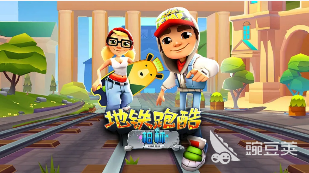 专题排行榜游戏_十大必玩单机游戏排行榜_2023年单机游戏推荐