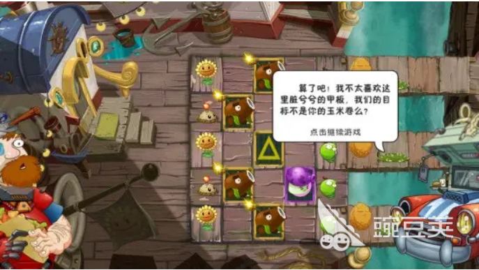 十大必玩单机游戏排行榜_专题排行榜游戏_2023年单机游戏推荐