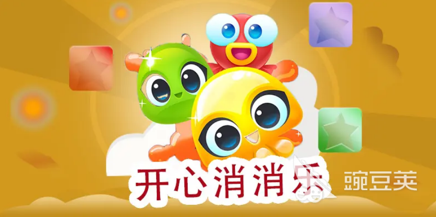 十大必玩单机游戏排行榜_2023年单机游戏推荐_专题排行榜游戏