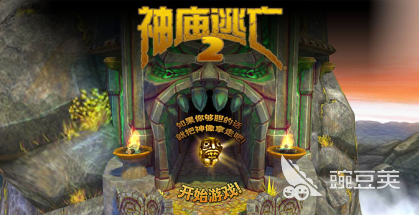 2023年单机游戏推荐_十大必玩单机游戏排行榜_专题排行榜游戏