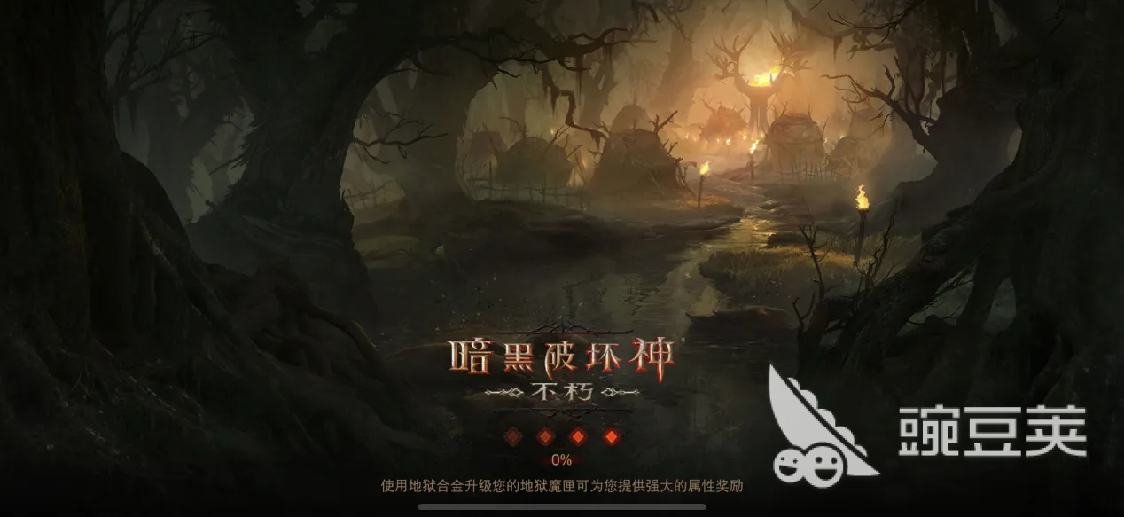 专题排行榜游戏_全网最火手游排行榜_英雄联盟手游玩法解析