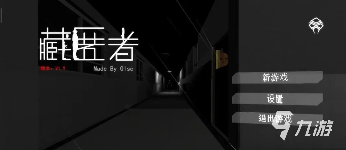 《我的世界》玩法介绍_专题排行榜游戏_单机游戏十大神作排行榜2022