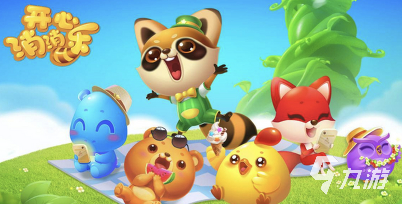 专题排行榜游戏_单机游戏十大神作排行榜2022_《我的世界》玩法介绍