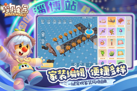 王者荣耀介绍_热门手游排行_专题排行榜游戏