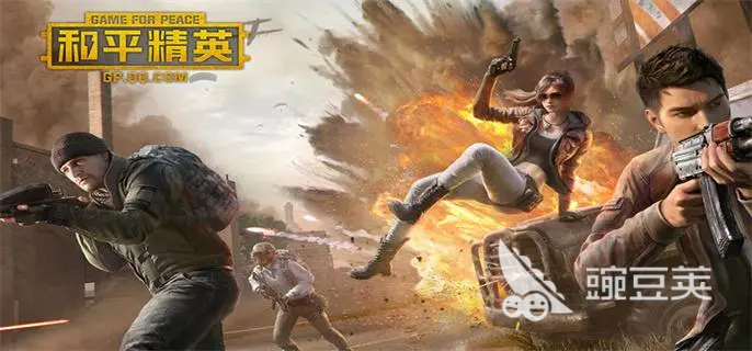 专题排行榜游戏_2023年游戏排行榜前十名手游_原神手游体验