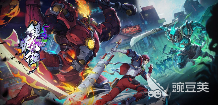 原神手游体验_2023年游戏排行榜前十名手游_专题排行榜游戏