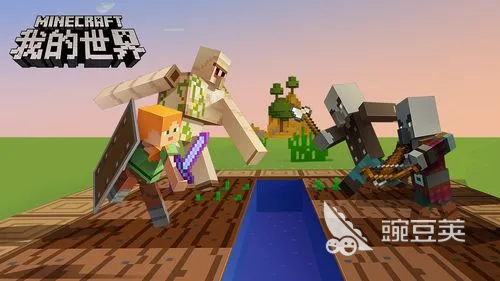 专题排行榜游戏_2023年游戏排行榜前十名手游_原神手游体验