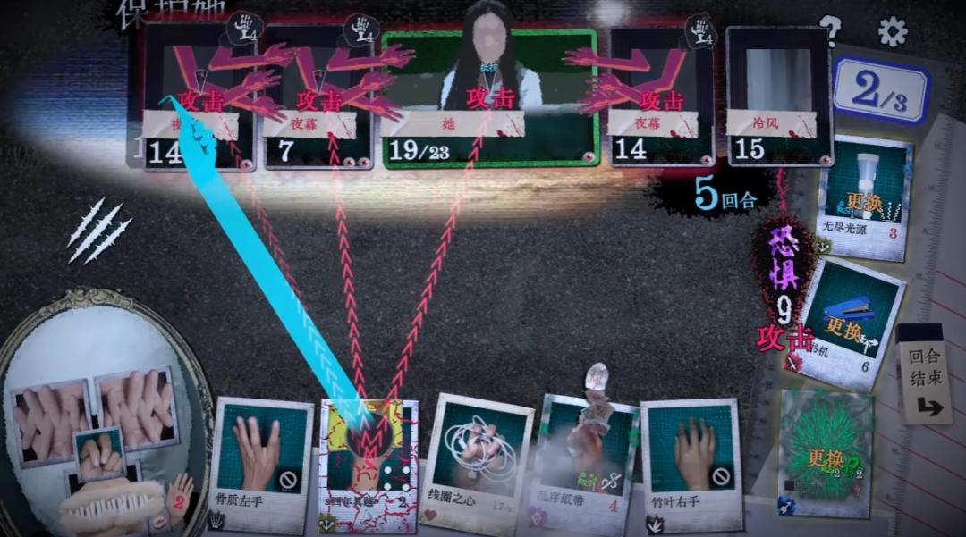 万手一体 独立游戏 卡牌战斗 __独立游戏专题