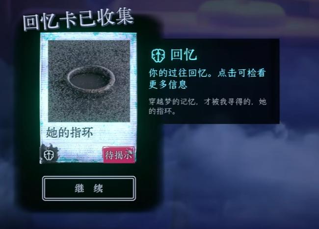 万手一体 独立游戏 卡牌战斗 _独立游戏专题_