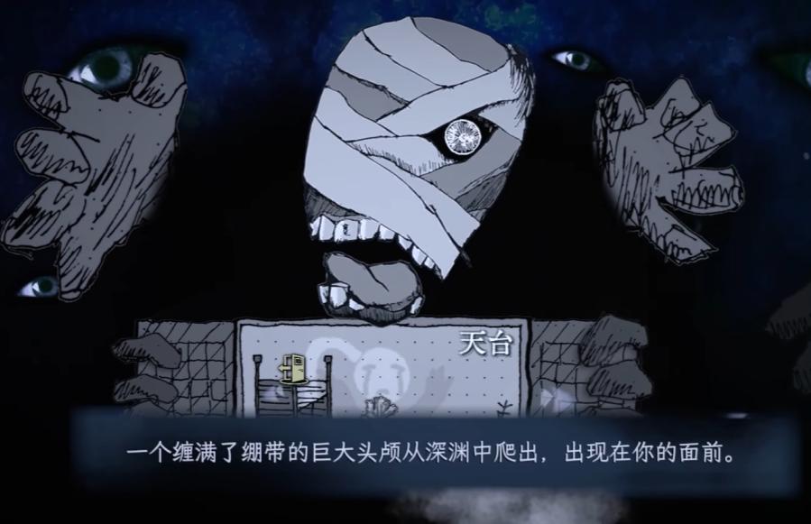 万手一体 独立游戏 卡牌战斗 __独立游戏专题