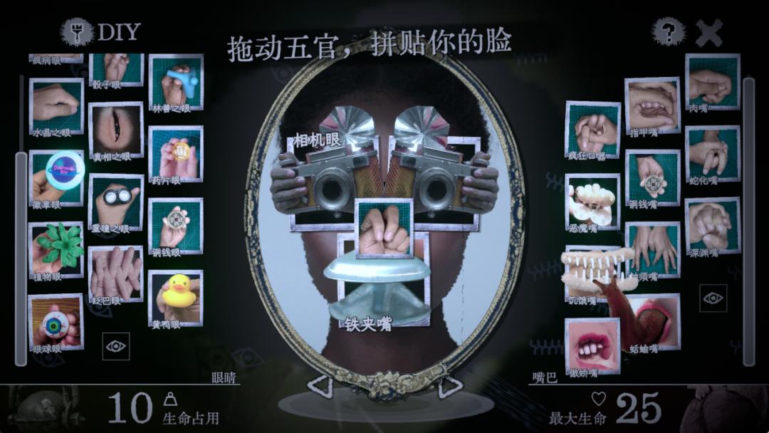 _ 万手一体 独立游戏 卡牌战斗 _独立游戏专题