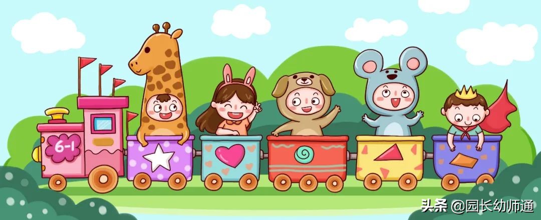 小班防疫期间班务工作总结_小班下学期班务工作总结范文_小班游戏专题小结