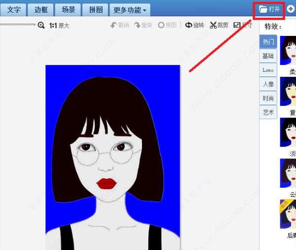 美图秀秀2020新版_美图秀秀抠图教程_美图秀秀官方网