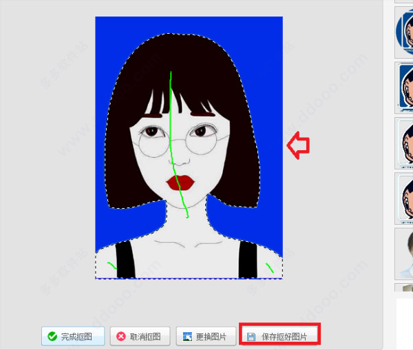 美图秀秀2020新版_美图秀秀官方网_美图秀秀抠图教程