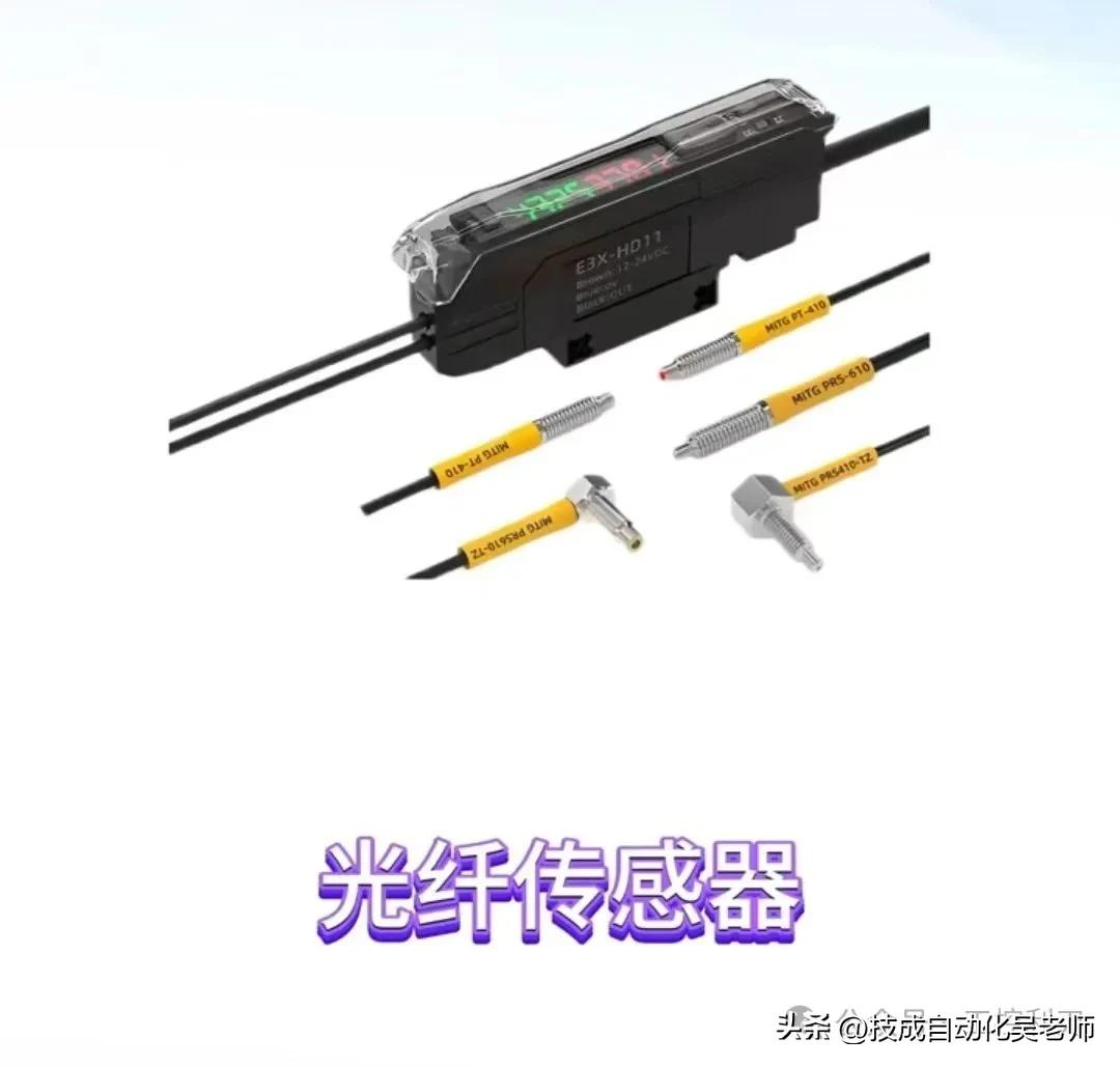 传感器应用_声音传感器生活应用_常见传感器技术