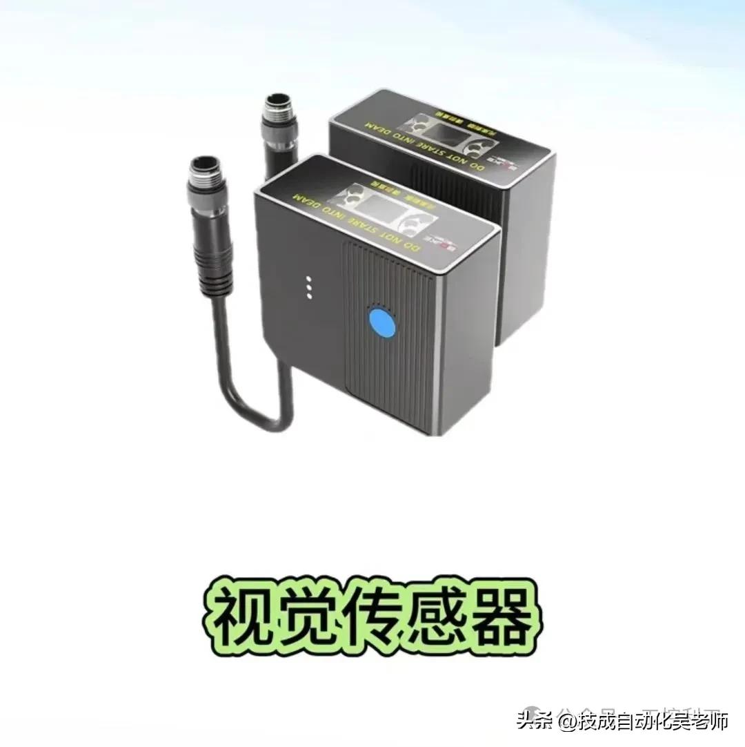 常见传感器技术_声音传感器生活应用_传感器应用