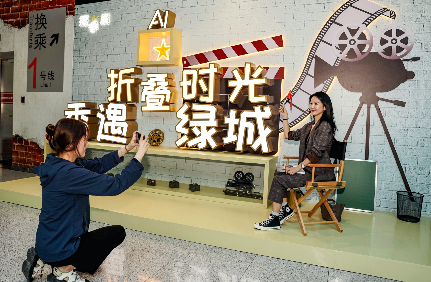 郑州地铁数字艺术影像展_绿城记忆豫见未来_郑州晚报地铁报 生活 应用 app