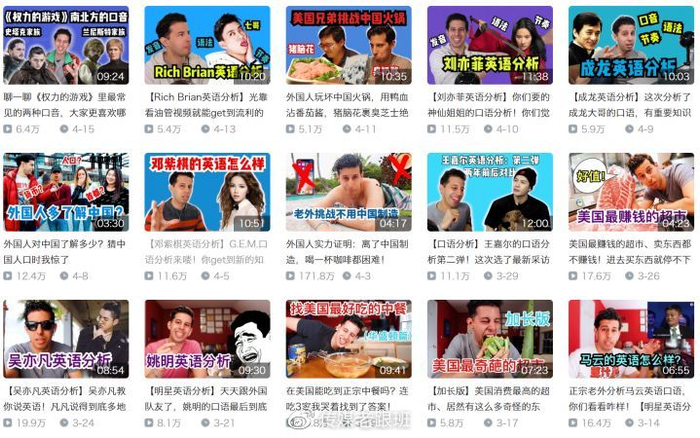 B站有哪些「惊为天人」的UP主？赶快Mark