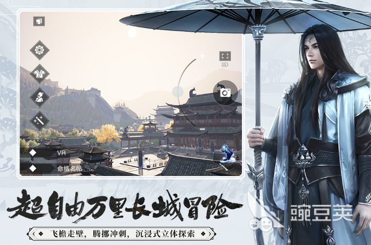 开·云体育app下载安装 网易游戏下载官网地址分享 好玩的网易手游推荐下载