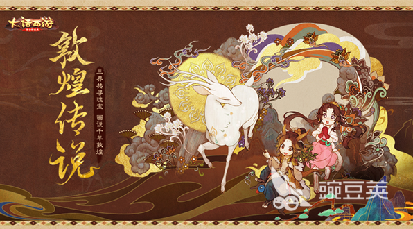 网易武侠游戏下载官网_一梦江湖手游下载官网_网易游戏专题