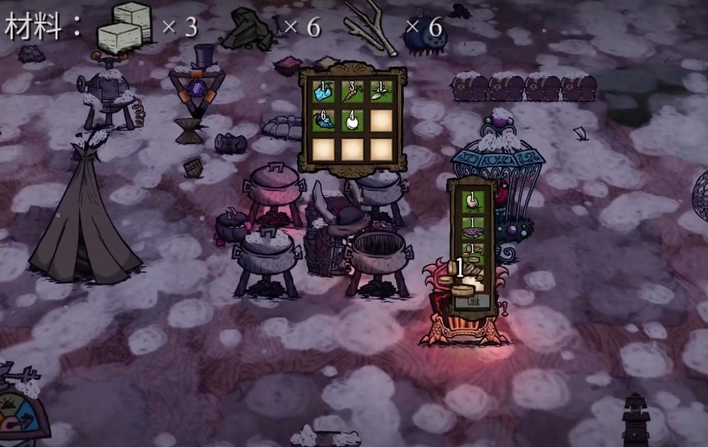 饥荒游戏专题_饥荒游戏大肉干获取方法_饥荒游戏蜂蜜制作方法