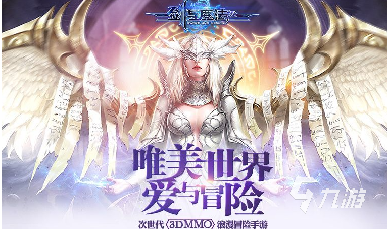 经典手游前十名推荐_专题排行榜游戏_手机游戏排行榜2014-2015